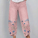 Aven™ | Casual Comfort Bukser